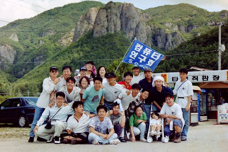 파일:960824 130258.jpg