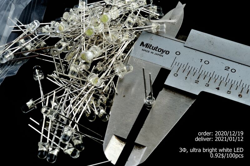파일:flashlight05 008.jpg