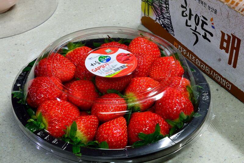 파일:strawberry01 005 001.jpg