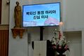 2026년 5월 10일 (일) 20:47 판의 섬네일