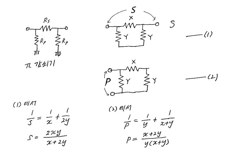 파일:att01 003.jpg