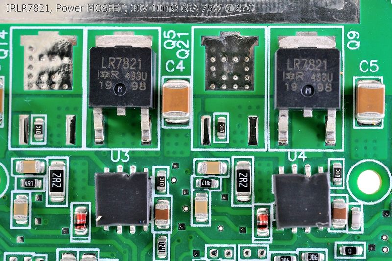 파일:dell vrm01 004.jpg