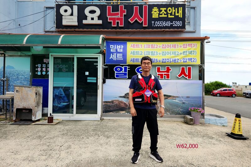 파일:260528 131436.jpg