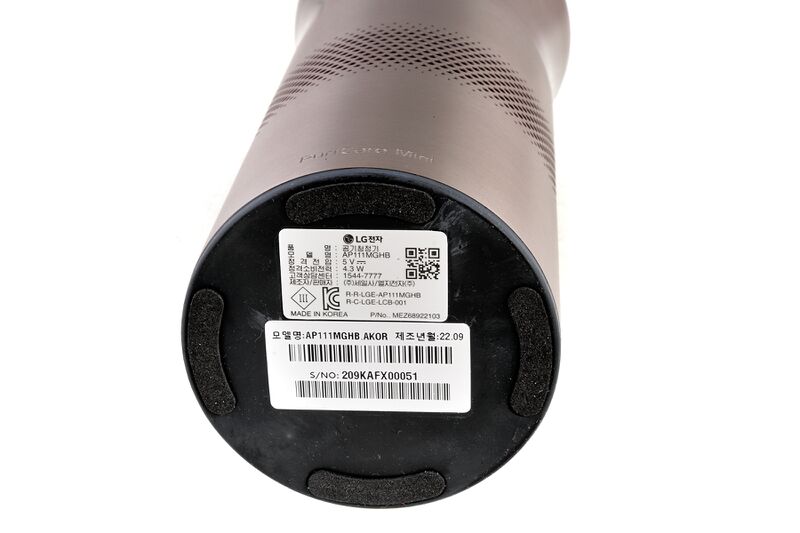 파일:air purifier05 004.jpg