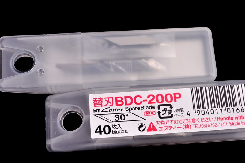 파일:blade4mm02 001.jpg