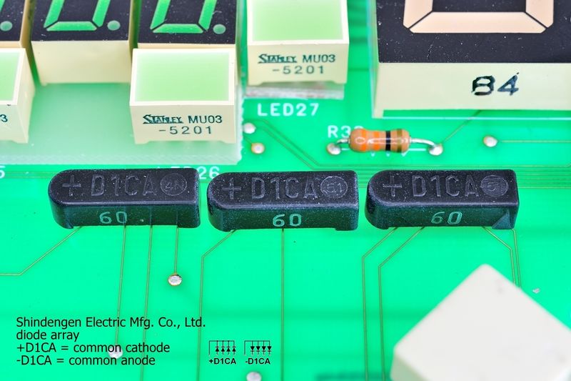 파일:diode array1 001.jpg