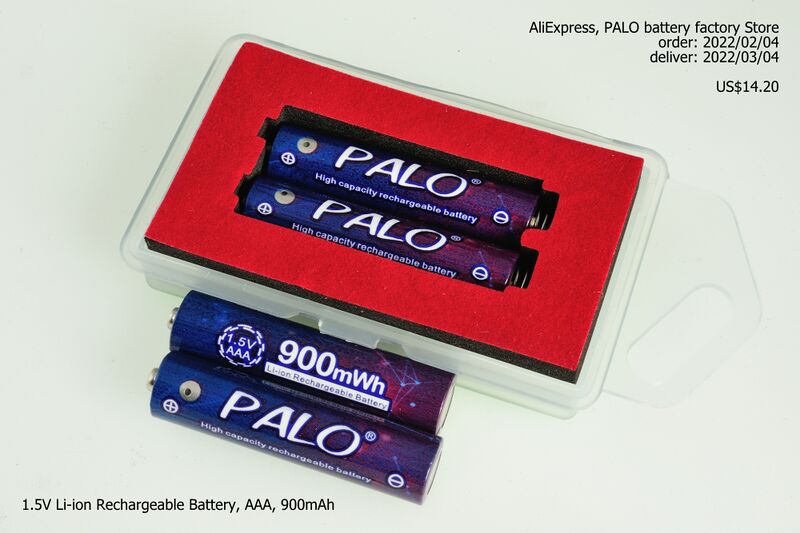 파일:li 1p5v aaa01 001.jpg