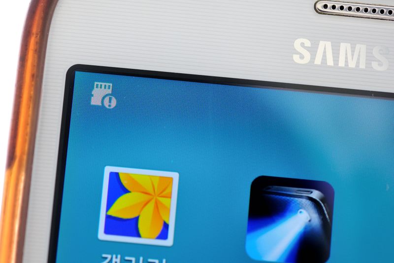 파일:memorycard sd02 001.jpg