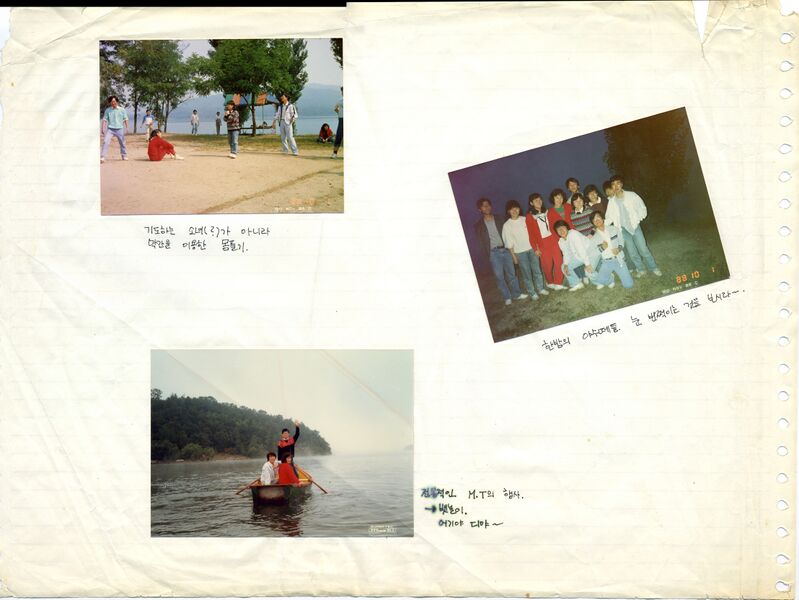 파일:880930 115022.jpg