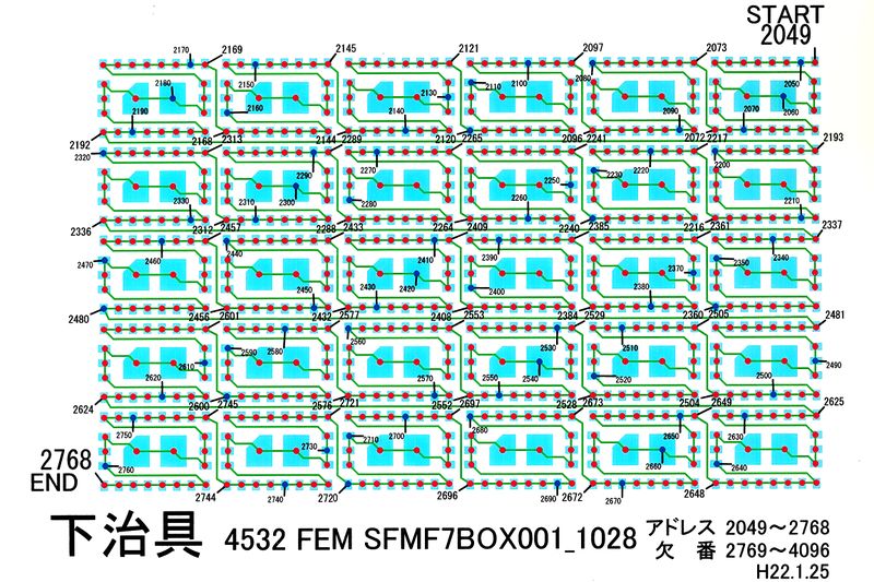 파일:vbpc1 006.jpg