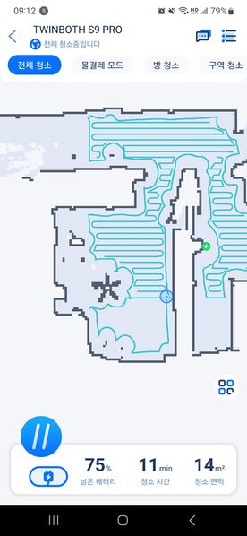 파일:vc robot01 011.jpg