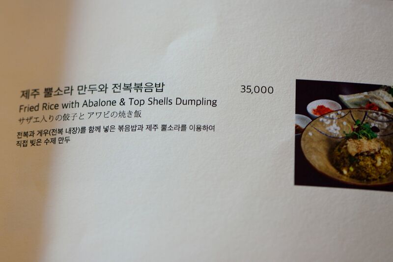 파일:220215 174206.jpg