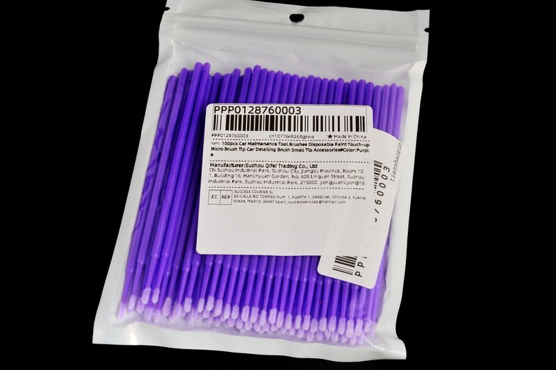 파일:brush makeup01 001.jpg