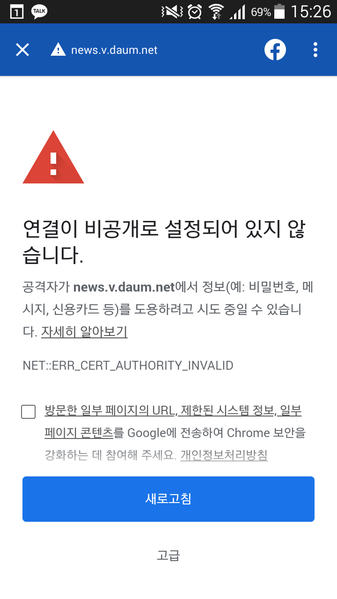 파일:galaxygrandmax01 021.png