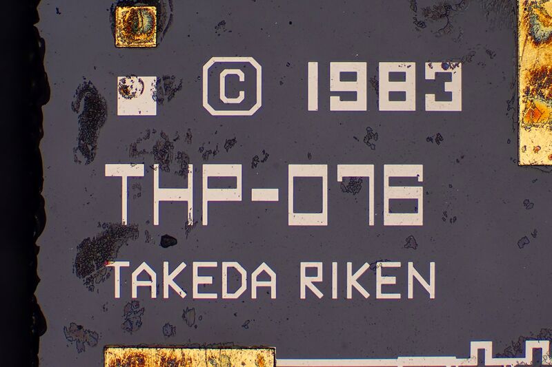 파일:tr6878 026 006.jpg