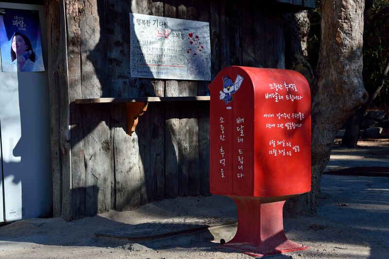 파일:221202 102344.jpg