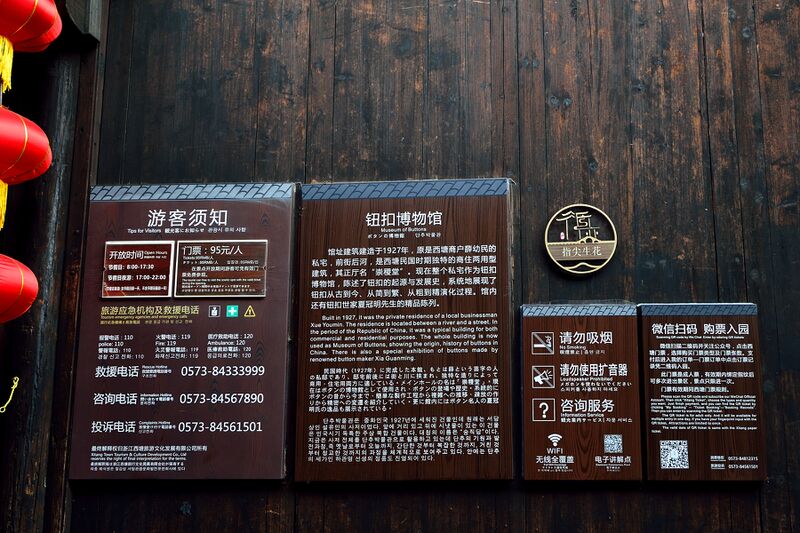 파일:231031 084806.jpg