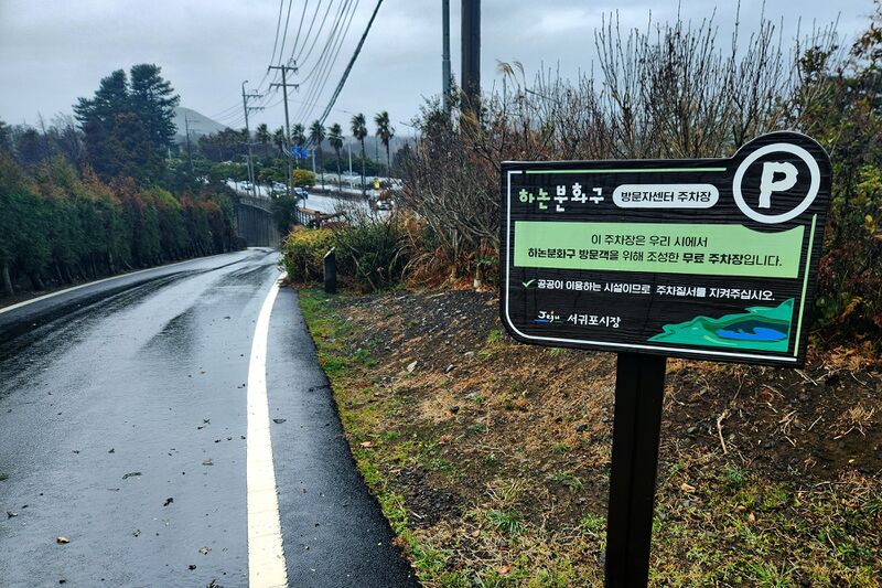 파일:260224 092552.jpg