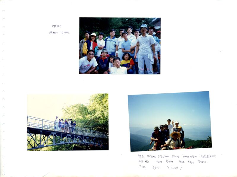 파일:900810 154214.jpg