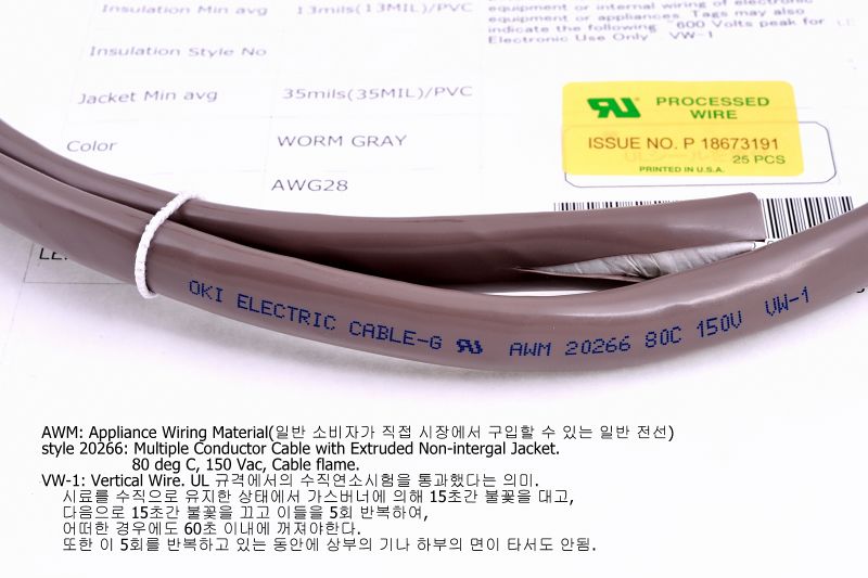 파일:awm20266 002.jpg