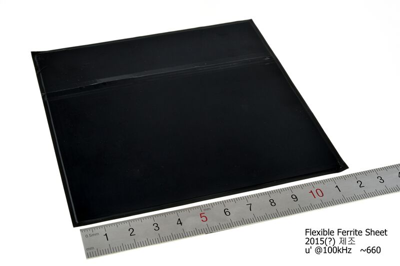 파일:ferrite sheet02 002.jpg