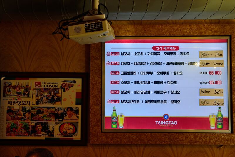 파일:lamb02 004.jpg