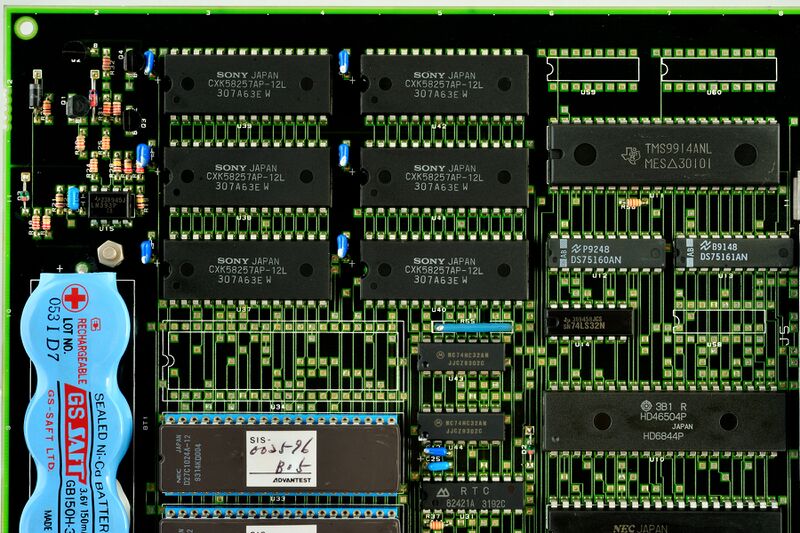 파일:r7430 021.jpg