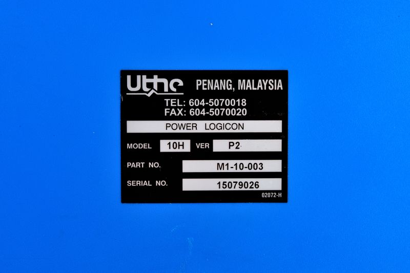 파일:uthe10h01 004.jpg