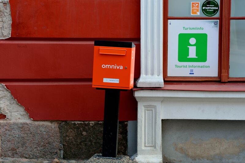 파일:230621 052628.jpg