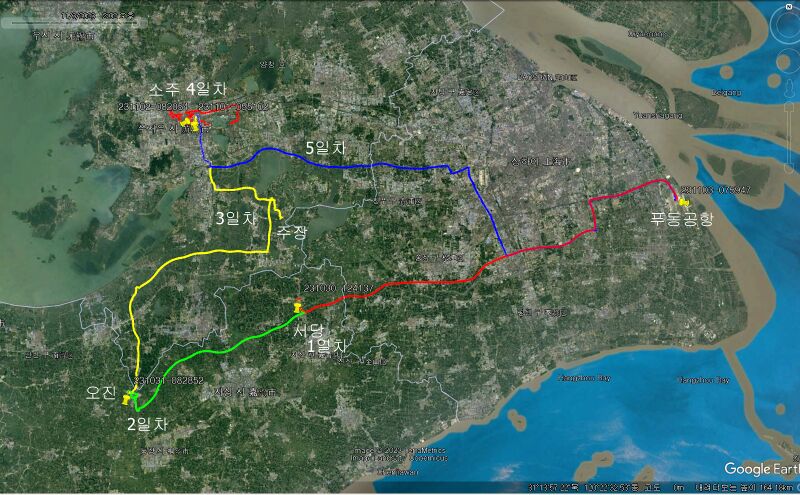 파일:231030 130000.jpg