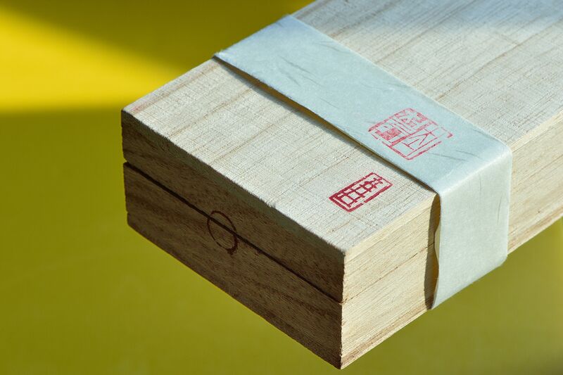 파일:fan hand01 001.jpg