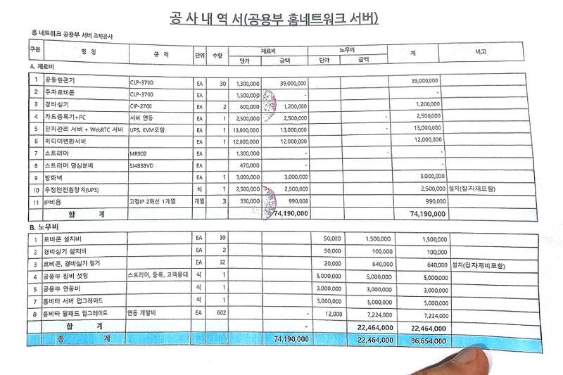 파일:house03 027 005.jpg