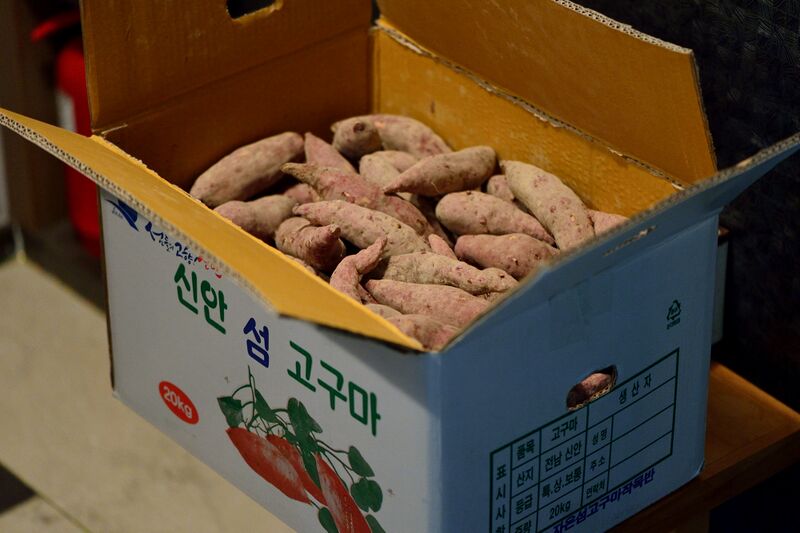 파일:potato sweet02 001.jpg