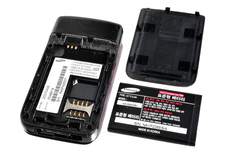 파일:sch b680 002.jpg