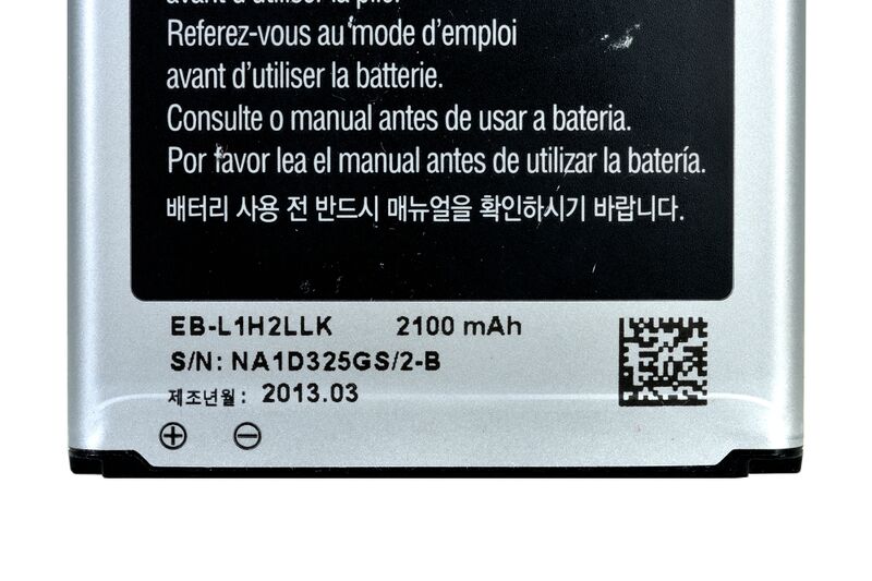 파일:shv e210k 004.jpg