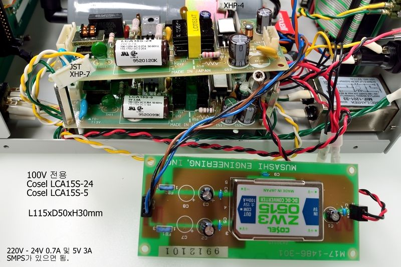 파일:mx8000sm2 004.jpg