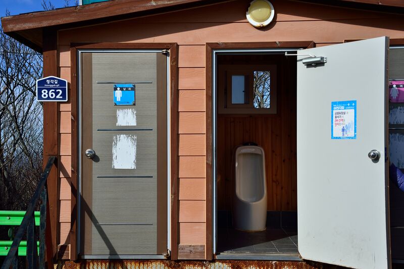 파일:221130 132436.jpg