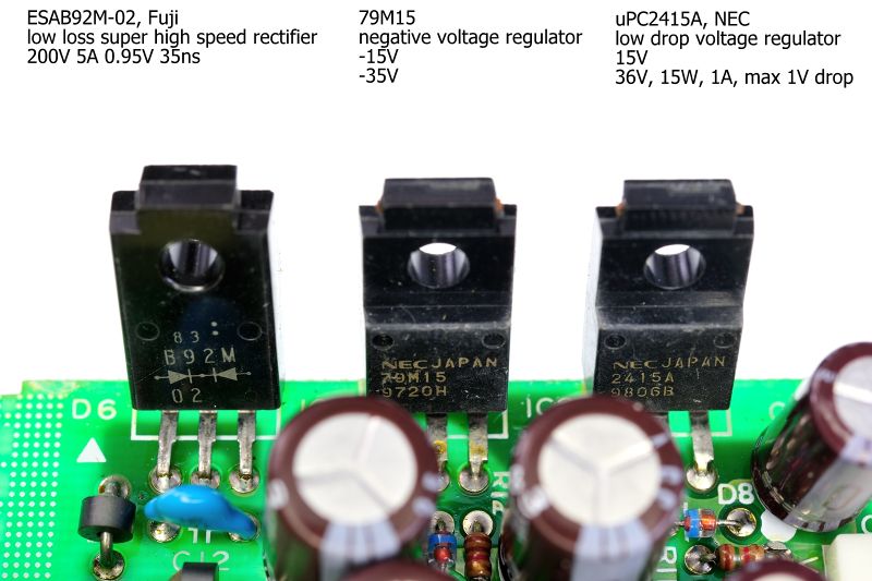 파일:hp4380a smps 008.jpg