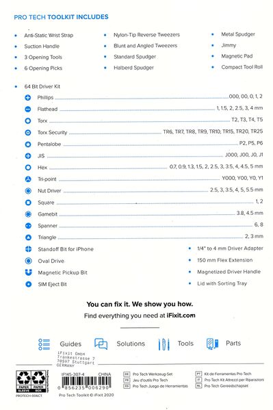 파일:ifixit01 002.jpg