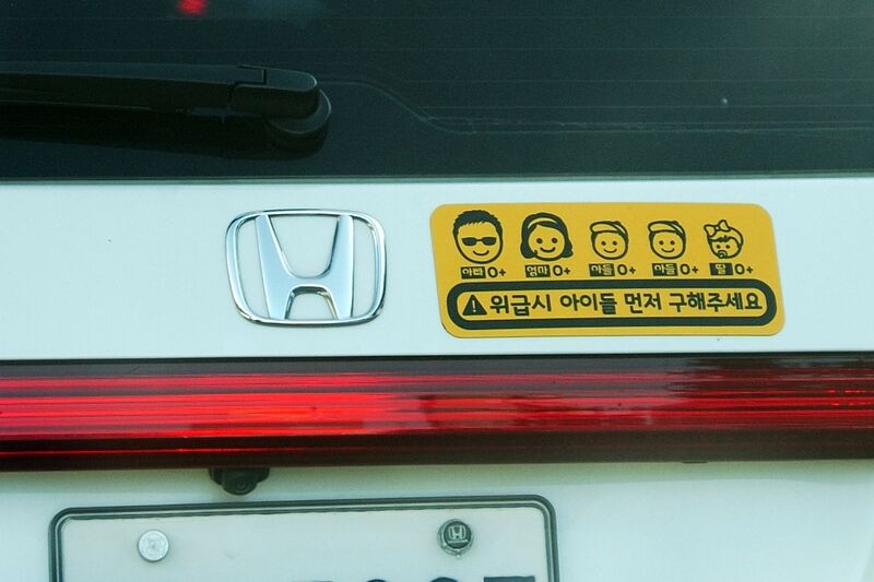 파일:view03 001 012.jpg