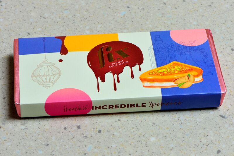 파일:chocolate06 001.jpg