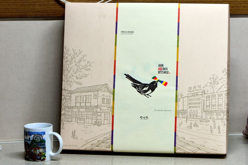 파일:hangwa01 001.jpg