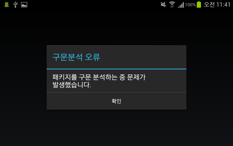 파일:tmap01 008.png