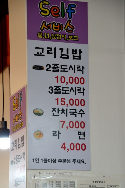 파일:221130 154532.jpg