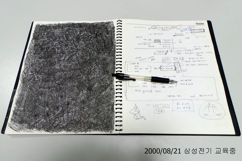 파일:000821 100000.jpg