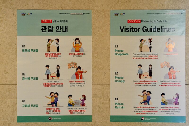 파일:221202 114124.jpg