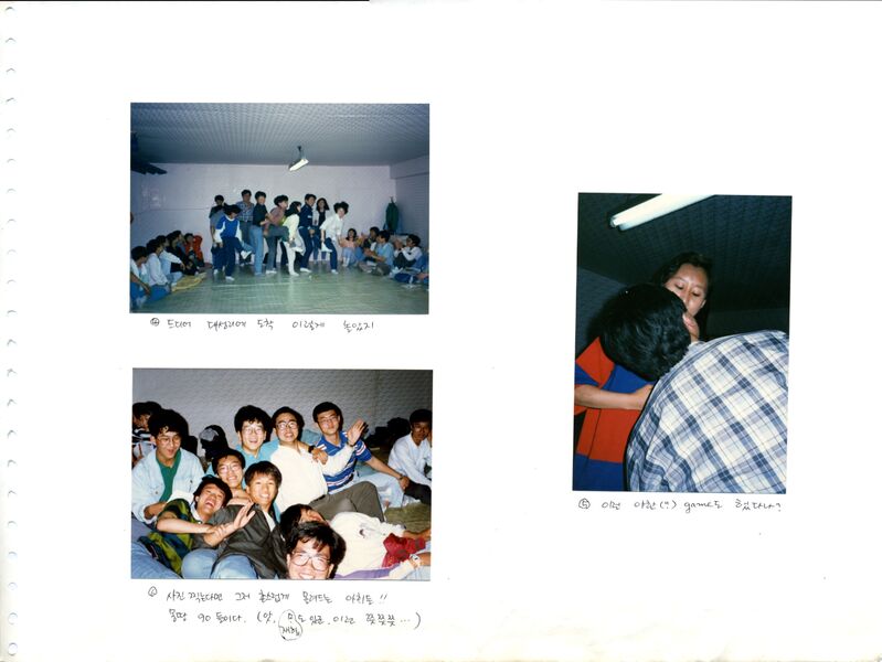 파일:900512 151708.jpg