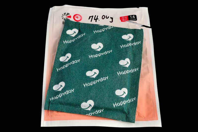 파일:hot pack01 003.jpg