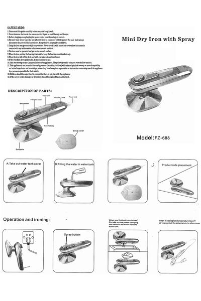 파일:iron clothes02 000.jpg