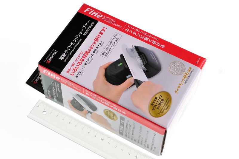 파일:sharpener1 001.jpg